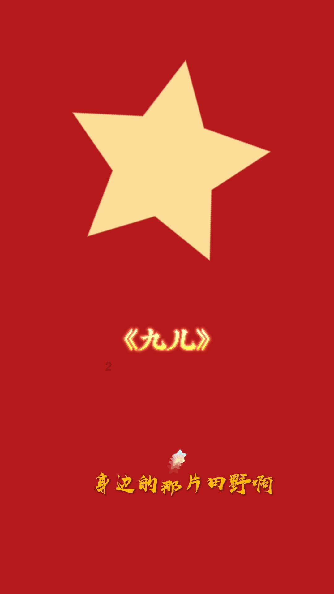 医社共建,让群众在家门口有“医”靠